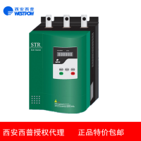 400KW STR400L-3