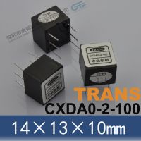 深圳电源滤波器 CXDA0-2-100  直流超小型系列 欢迎洽谈