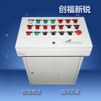 北京创福新锐厂家供应 石油钻井平台操作台 电器设备