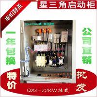 40KW 40KW/40KW/40KW