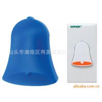 香港能者E8109闪灯无线门铃/灵动彩/圣诞钟/交流/能者门铃/代理
