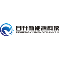 河源市源城区日升新能源科技有限公司