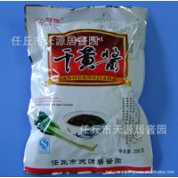 厂家批发供应何信牌258克袋装***北京干黄酱