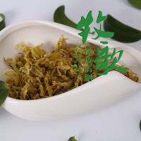 ϵСƤʯ100gƤʯ20g