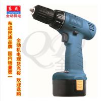促銷 東成 FF 06-10 充電鉆 電動(dòng)螺絲批/螺絲刀 12V 手電鉆 二電
