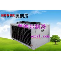 涡旋式冷凝机组 全封闭式冷凝机组 奥纳尔