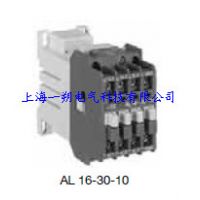 һ˷ӦAL16-30-10ABBӴ (ֱȦ) - BC, AL  ()