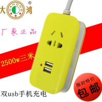 usbųֱֻ߲ɽusb߰