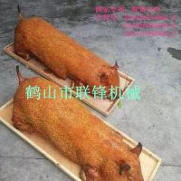 烧猪炉烤羊炉中猪炉大猪炉乳猪炉规格可订造鹤山市联锋机械厂