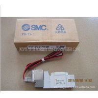 ӦӦSMC ŷVK332-5G-M5