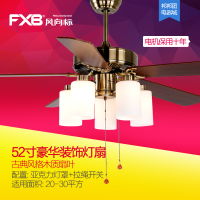 Ʒ52纫ʽװε52-FXB242