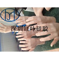 ˫ݷɫ轺ڷ轺֫Ļ轺