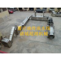 ǳԽеרҵ500kg/hȫԶƬ