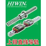 ӦHIWINֱߵ|ձTHK|ϺFAGв