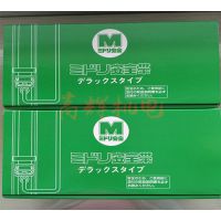日本 MIDORI眮皮带安全带MTK-WD