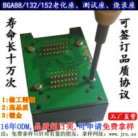 SSD̬Ӳ̲BGA88/132/152ǵƬתDIP48ϻ¼flash