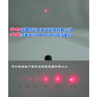 200mwʵ״ģ YD-D650W200-A10