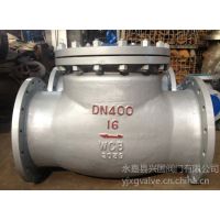 ӦH44Y-16C-DN400, רҵֹط,TS֤