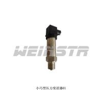 ӦweinstrǱ4012Сѹ