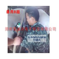 ʵBGDF-A5BǮ