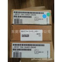 Ӧֻ 6ES7194-1AA01-0XA0   ԭװ