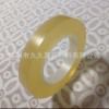 ӦֻӦPVC޽ ʳƷϹ޷ڽ 10mm66m׳