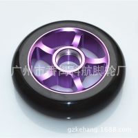 PU峵  ָߵ