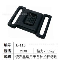 Ӧ˾칫ƿ ƿ ֤ƿ ݸ13686014699