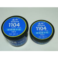 °1104ͭ޲ ͭȱ޲ ճ