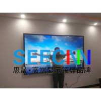 ߶ܻҸĿѡSC980FHD 98Һʾ