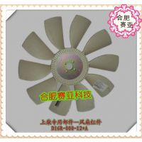Ӧϲ12 A D16R-000-12 A