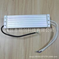 200W 防水24V8.3A 开关电源 LED  IP67标准