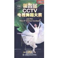 ĽCCTV赸(в)(6DVD)