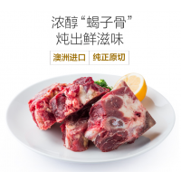 ţǽ䶳ţţЫţרţ