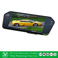 Դϲ7ӾʾMP5ܸC500 XY-2058AV+MP5+BT
