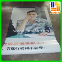 厂家直销 户外高精度写真喷绘 户外合成纸
