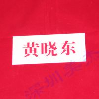 л/˿ӡ/ǿƶ ֱʶƶ