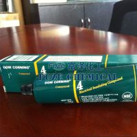 DC4Ե DowCorning DC4 150g