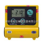 XOC-2200氧气气体检测仪，新宇宙一氧化碳气体检测仪