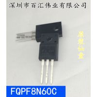 FAIRCHILDԭװ ӦFQPF8N60C ЧӦ MOSFET TO-220F