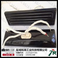 厂家直销黑色埋入式陶瓷加热瓦 发热瓦 电加热瓦