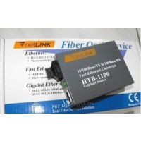 ӦNetlink_HTB-1100ģշ ۸ 