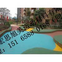 日照幼儿园EPDM彩色塑胶地面/日照epdm塑胶颗粒生产厂家/日照塑胶球场价格