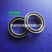 ET3528-2RS,(28*35*4) Ǳ,MR28354-2RS 
