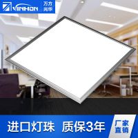 vinhon600*600ledǶʽƽƳledɵ