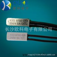 BW9700¿ BW9700¶ȿ