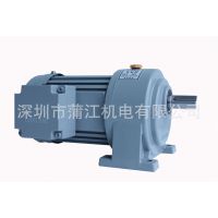 PCV..S(B)立式高速比附三相(剎車(chē))減速馬達(dá)電動(dòng)機(jī)力矩剎車(chē)馬達(dá)