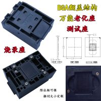 eMMC169 eMMC169¼ eMMC169ϻ