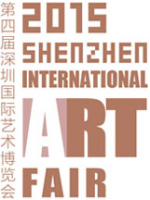 2015第四届深圳国际艺术博览会