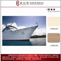 船用复合岩棉板专用PVC贴塑镀锌钢卷